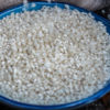 Rice, “White Pearls”